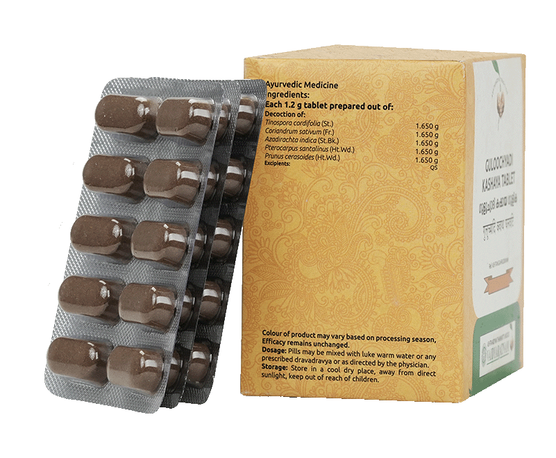 Guloochyadi Kashaya Tablets - Herbal cooling and detox remedy