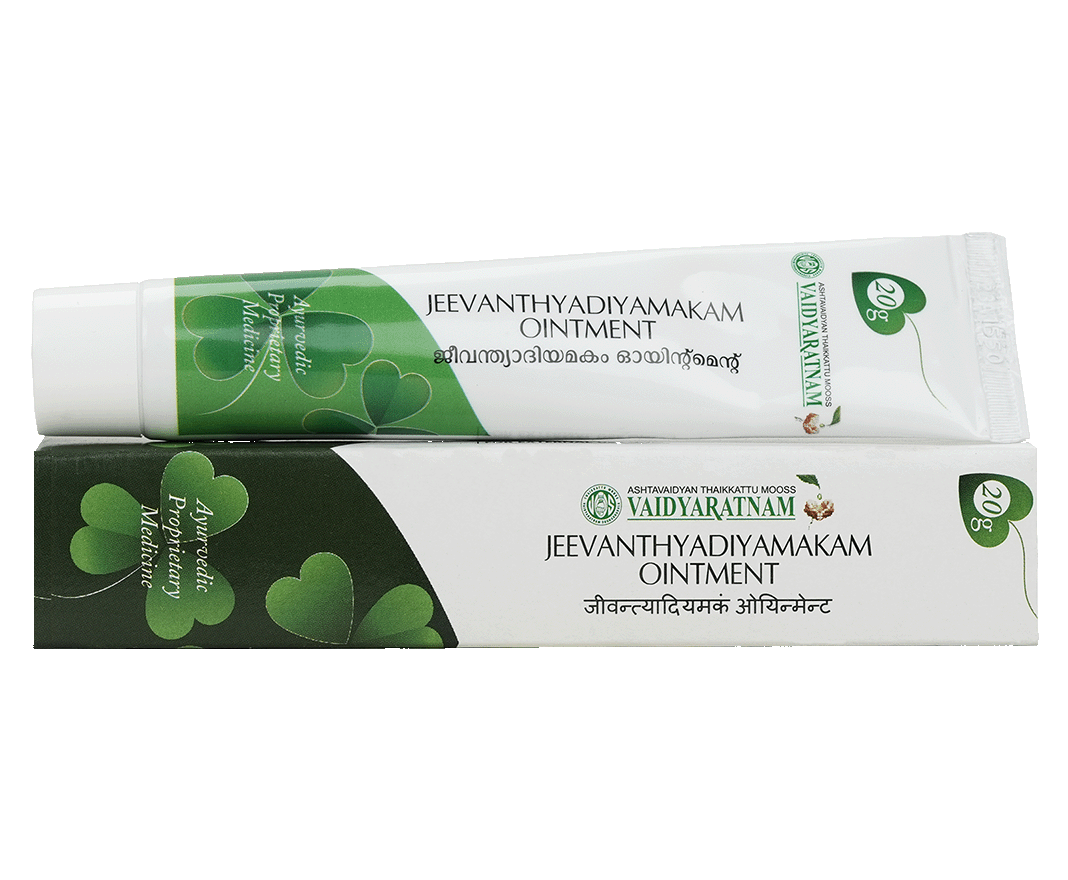 Vaidyaratnam Jeevanthyadi Yamakom – Ayurvedic ointment for cracked heels