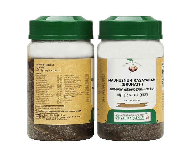 Valiya Vaidyaratnam Madhusnuhi Rasayanam  – Ayurvedic medicine for skin diseases and healthy skin.