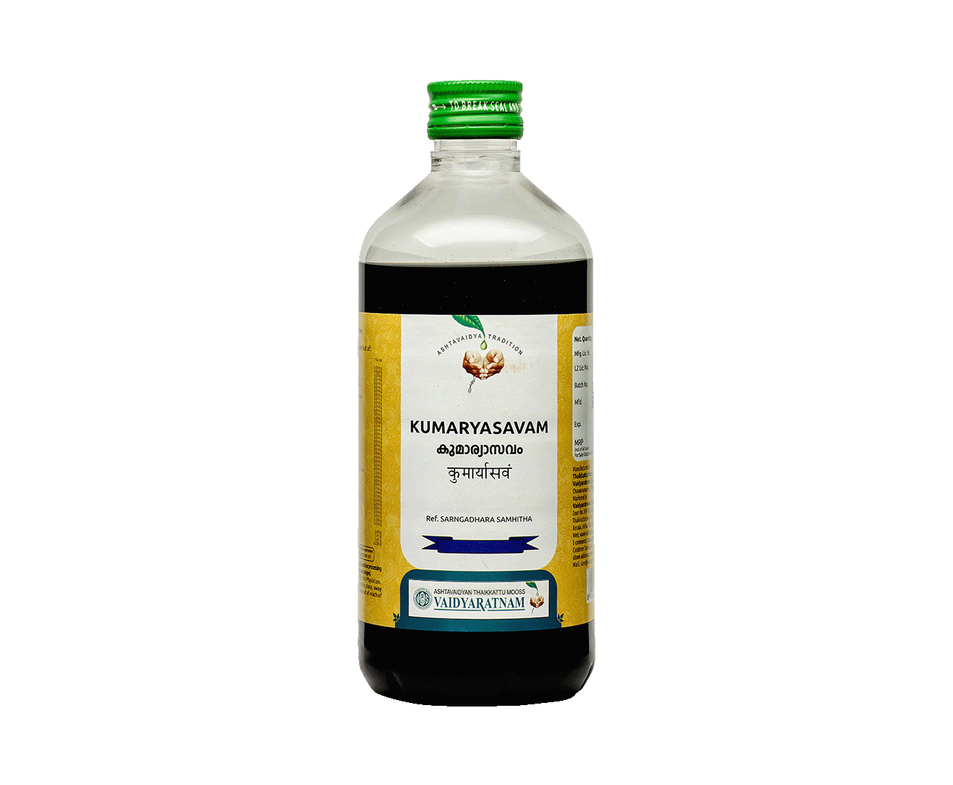 Best relief for kidney stones