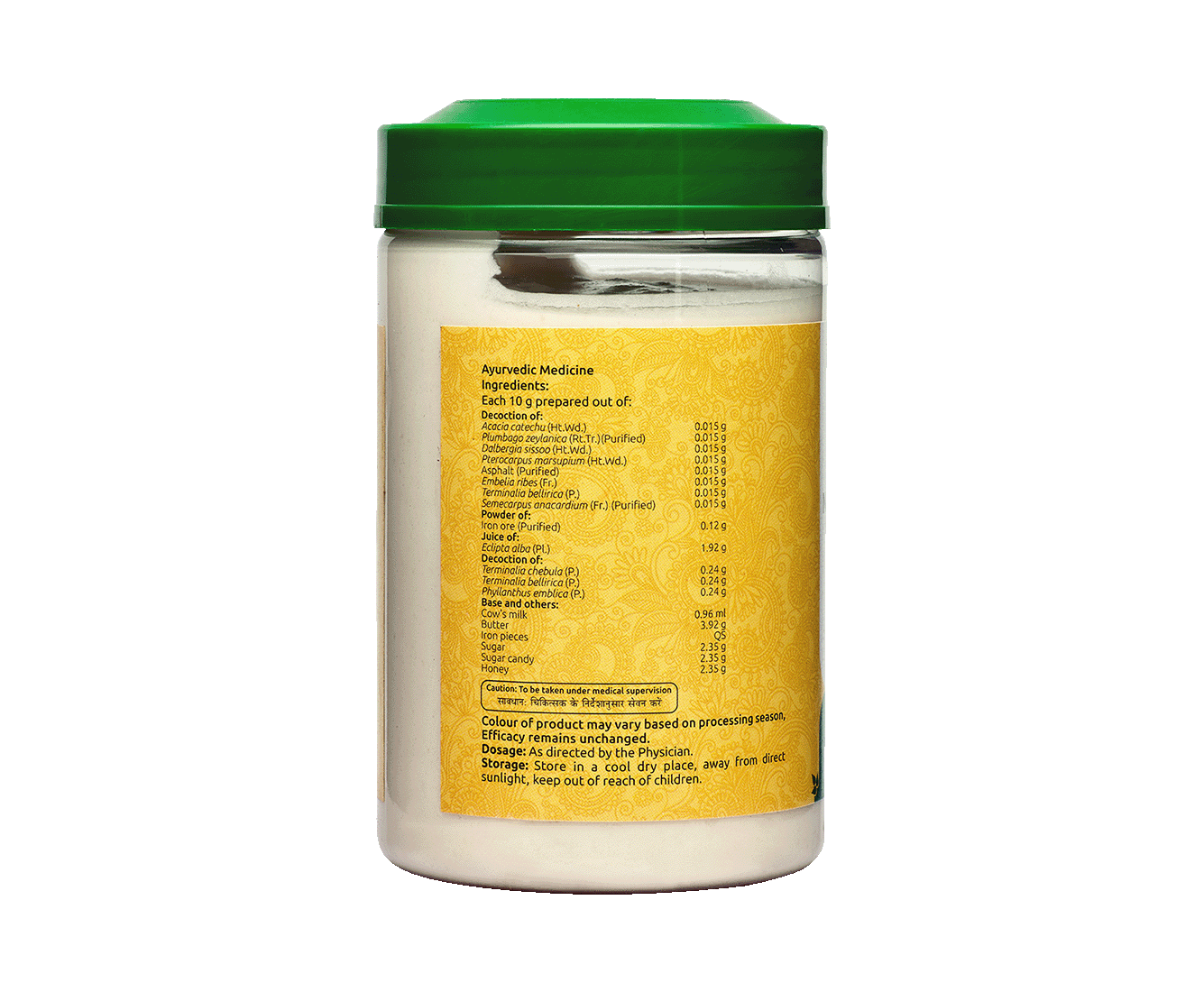 Ayurvedic aphrodisiac in Ayurveda for vitality and strength