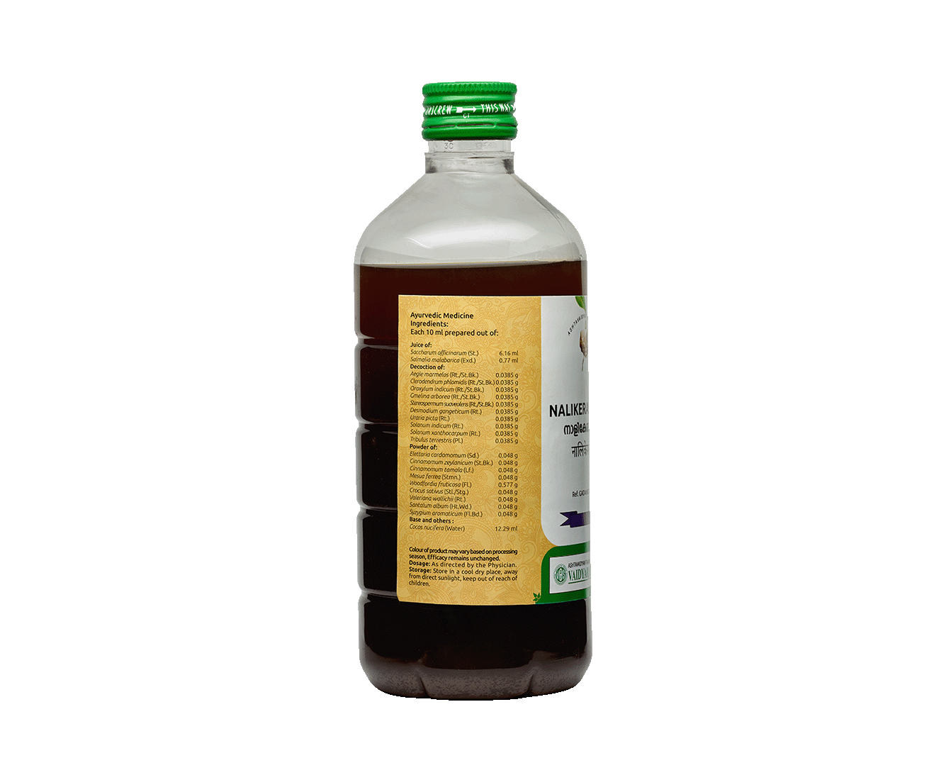 Medicine that promotes strength and stamina