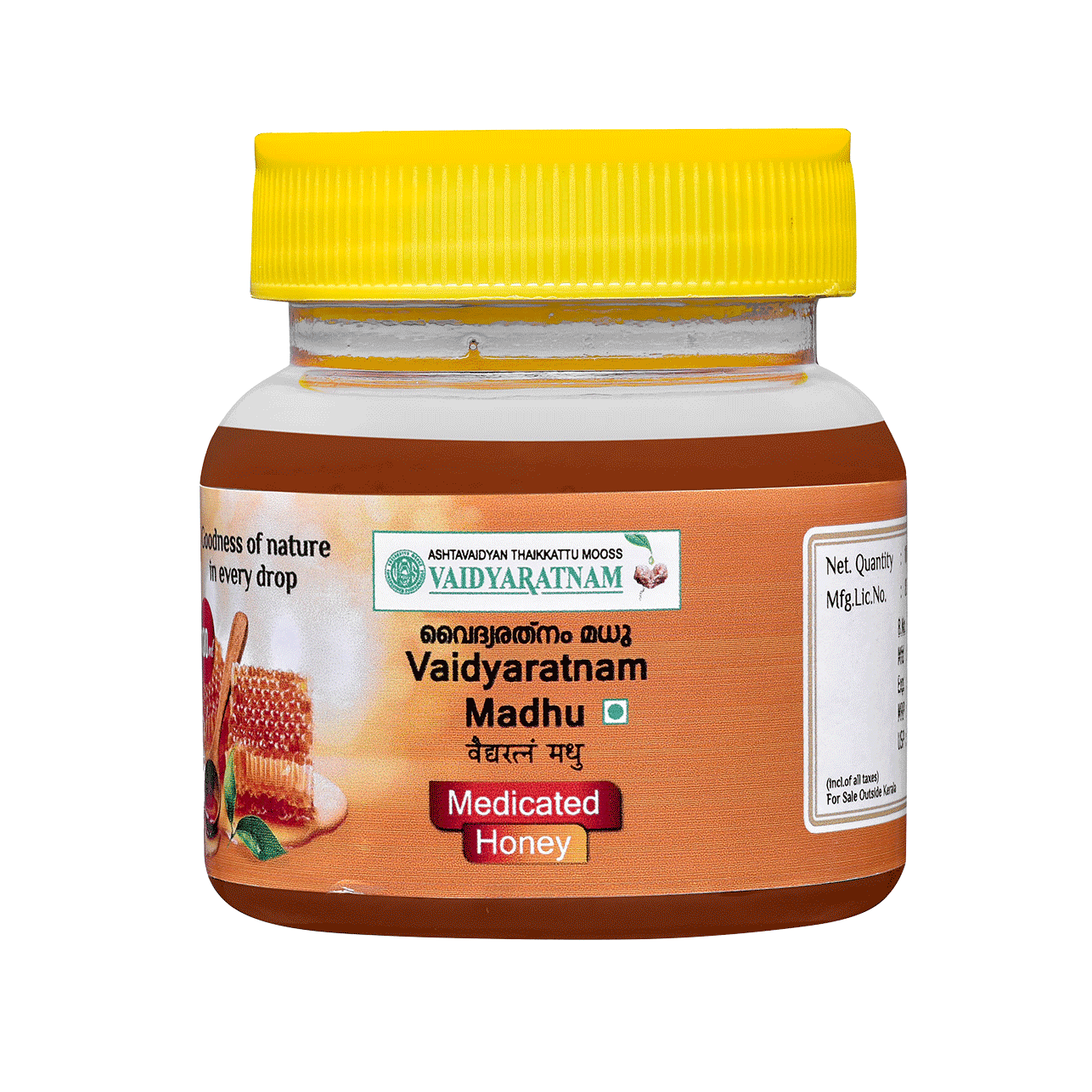 Vaidyaratnam Madhu Ayurveda honey bottle with herbal ingredients