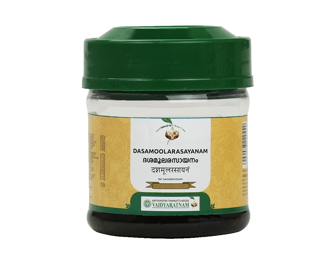 Vaidyaratnam Dasamoola Rasayanam – Ayurvedic medicine for dyspnea and cough relief