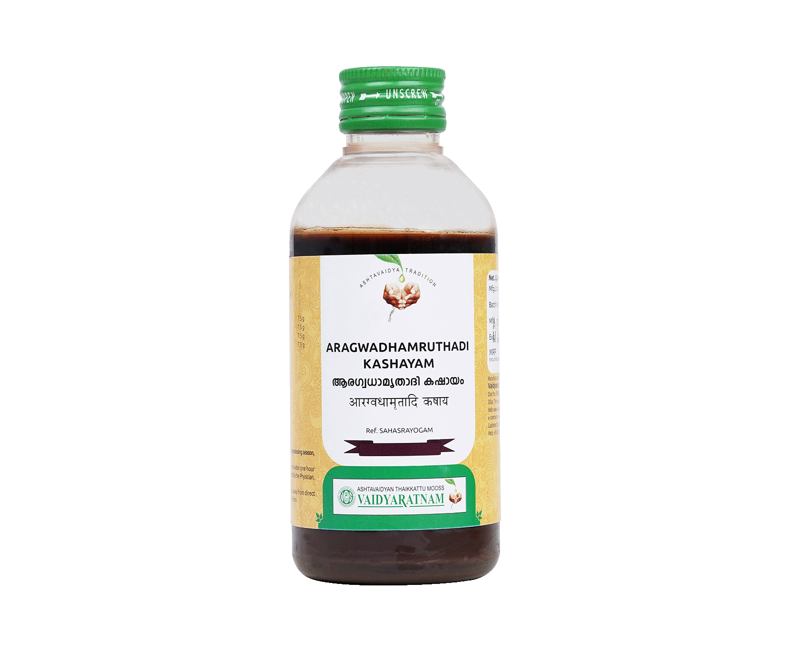 Vaidyaratnam Aragwadhamrithadi Kwatham 200 ml – Ayurvedic remedy for skin diseases, and acid-peptic disorders.