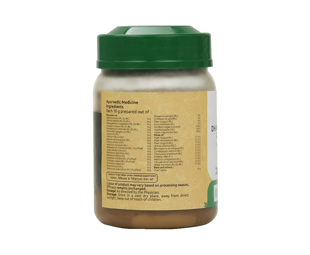 Ayurvedic Dhanwantharam Ghrutham by Vaidyaratnam, natural remedy for diabetes and overall wellness.