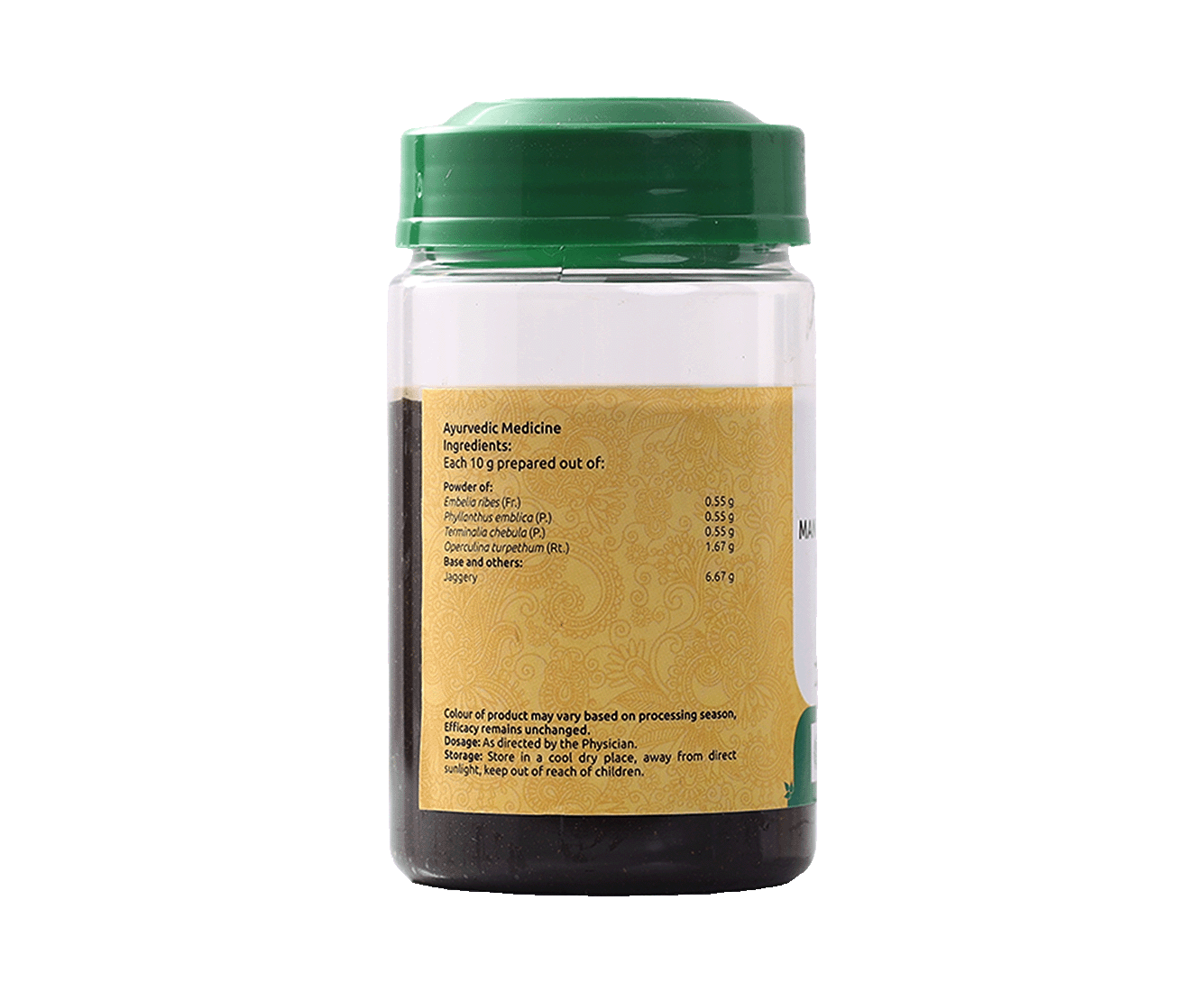Ayurvedic remedy for intestinal parasites and gut health