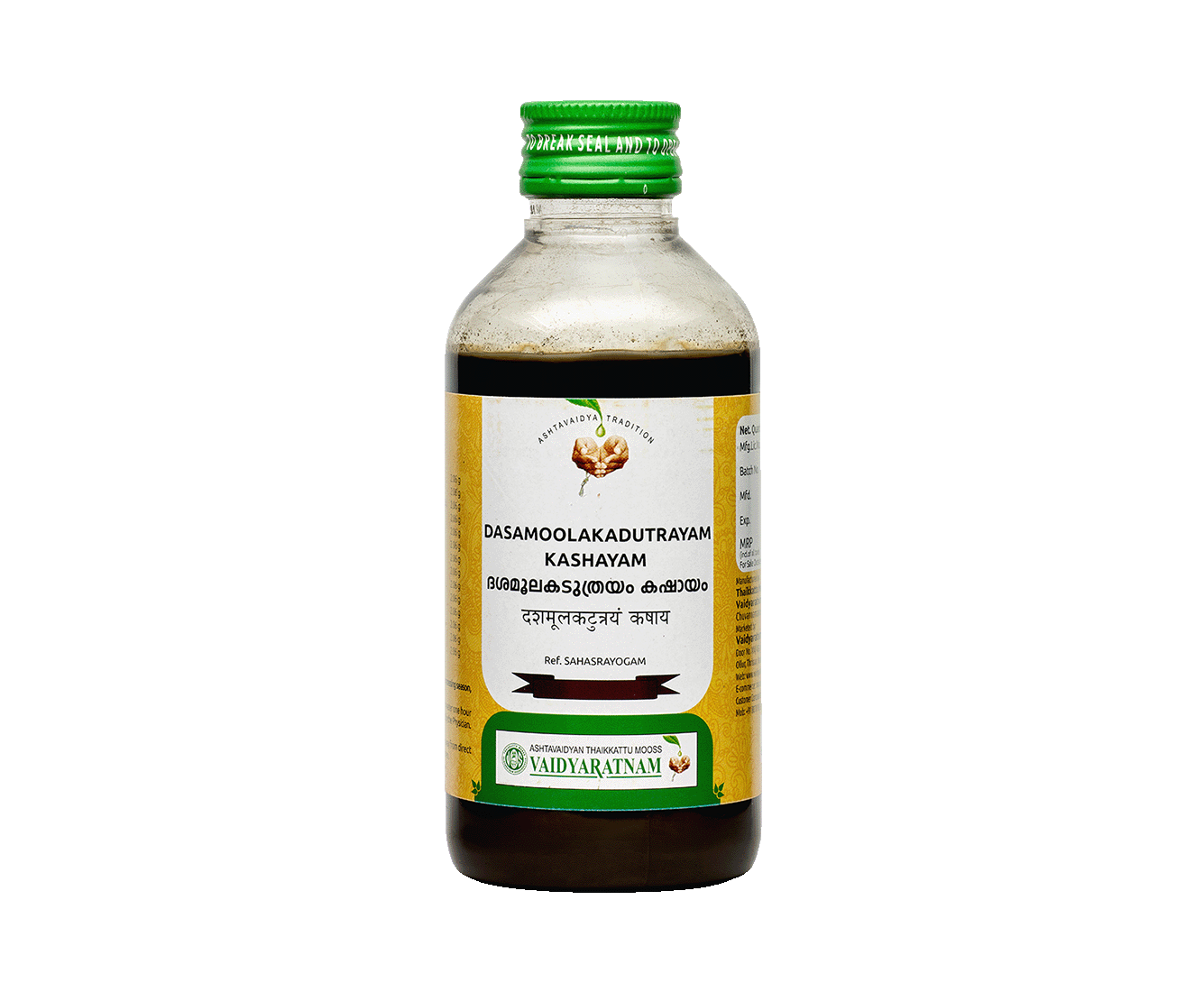 Vaidyaratnam Dasamoolakatuthrayam Kashayam – Ayurvedic medicine for tonsillitis in a 200ml bottle