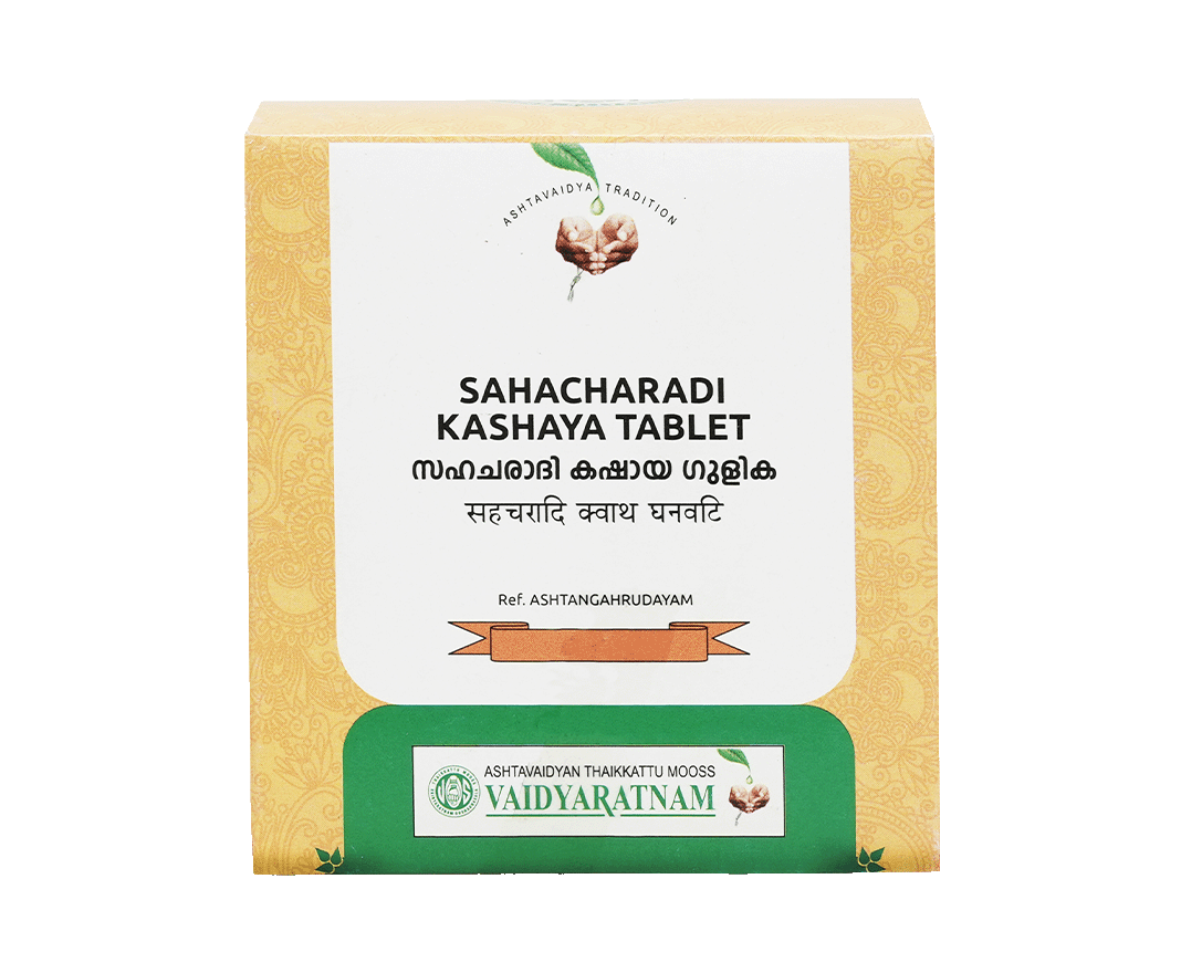 Vaidyaratnam Sahacharadi Kashaya Gulika – Ayurvedic medicine for lumbago