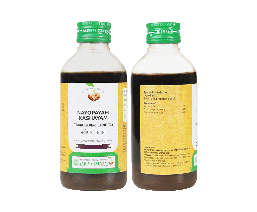 Herbal formulation of Vaidyaratnam Nayopayam Kashayam for natural relief from nausea and respiratory discomfort.