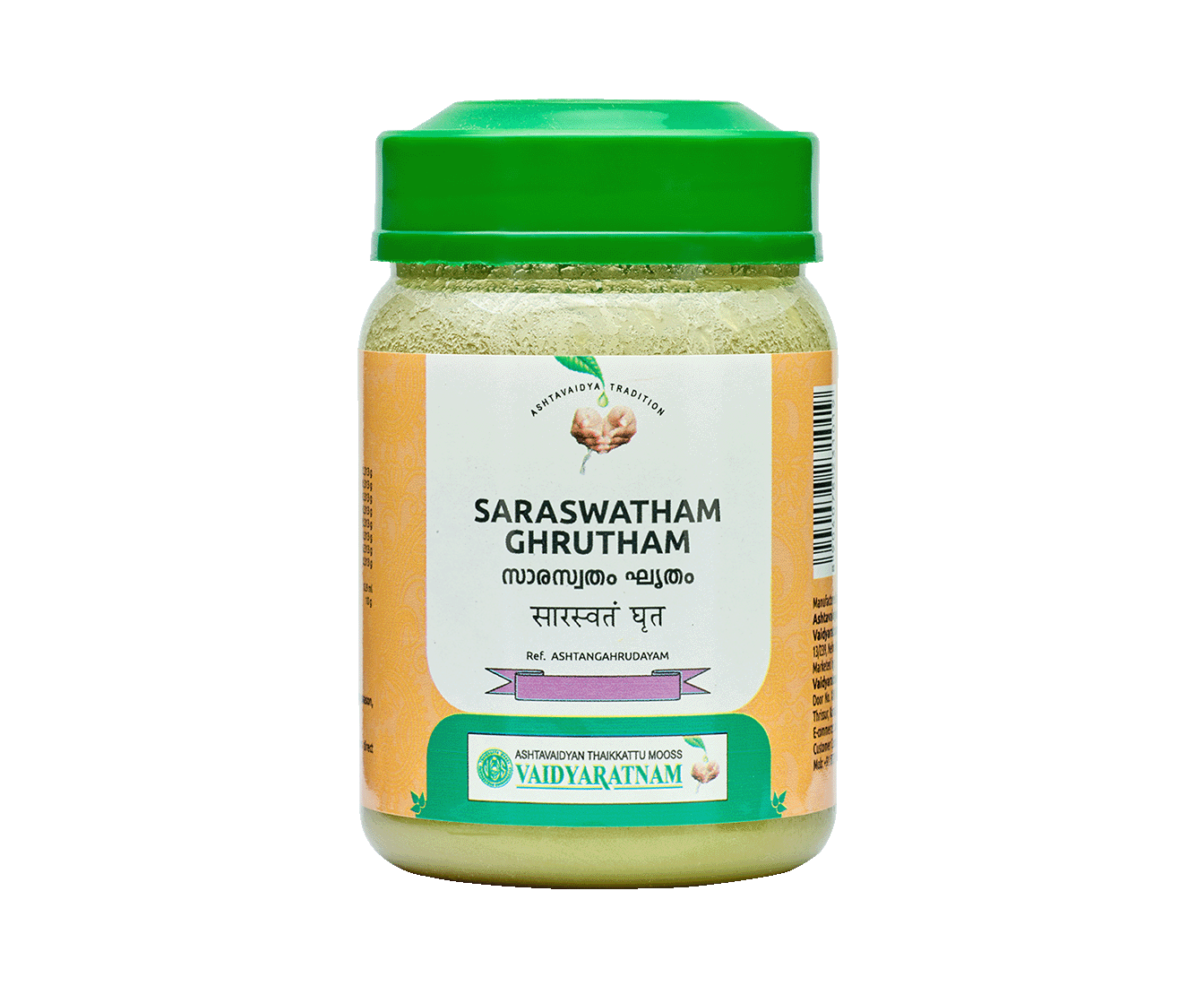 Vaidyaratnam Saraswatham Ghrutham 150 gm – Ayurvedic memory booster for enhanced brain function and memory.