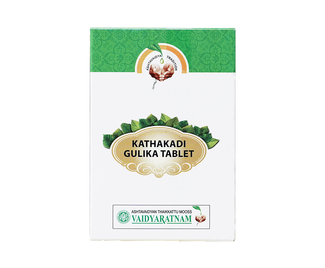 Vaidyaratnam Kathakadi Pills 100 tablets - Ayurvedic medicine for diabetes and liver support.