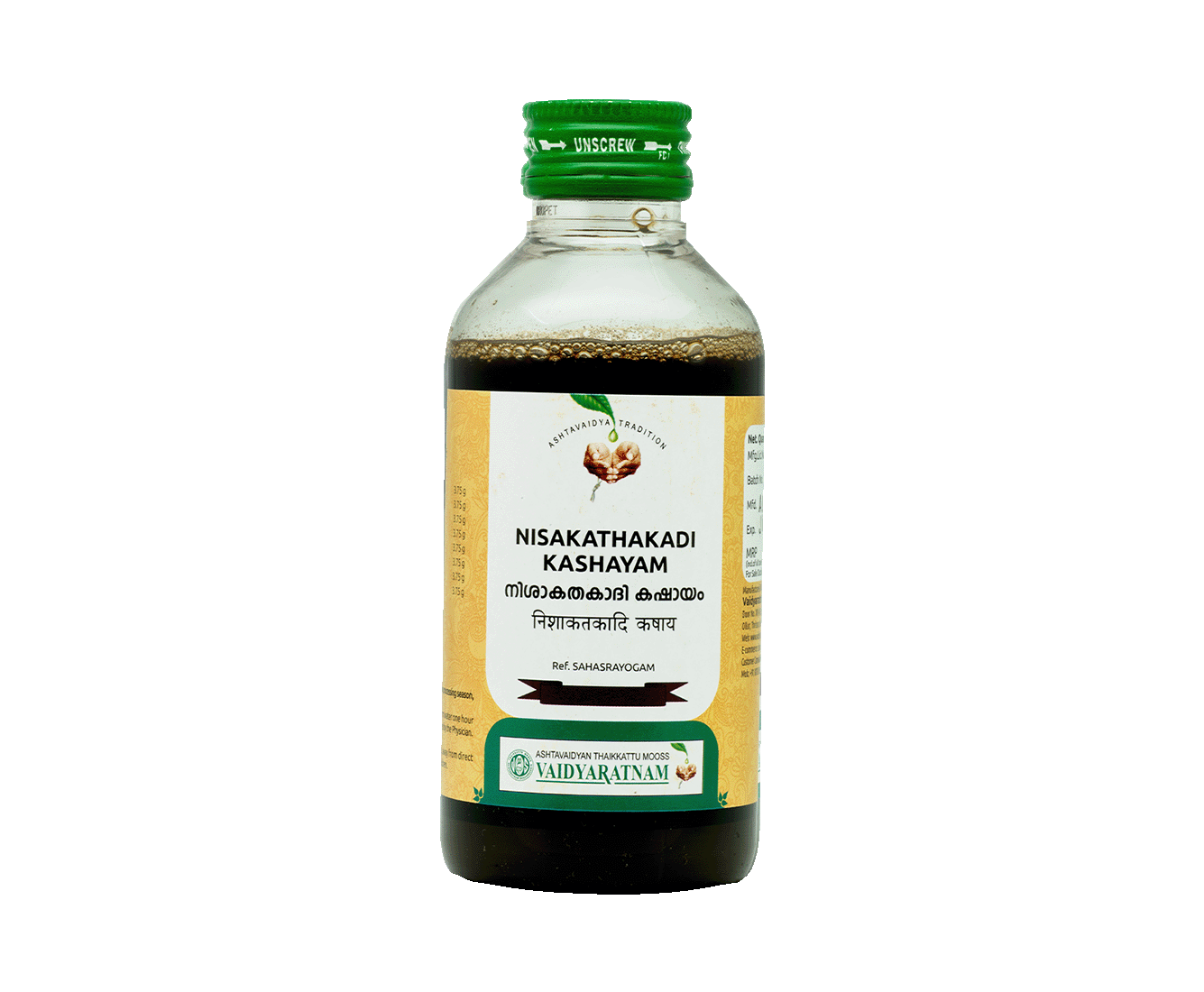 Vaidyaratnam Nishakathakadi Kwatham - Ayurvedic cure for diabetes