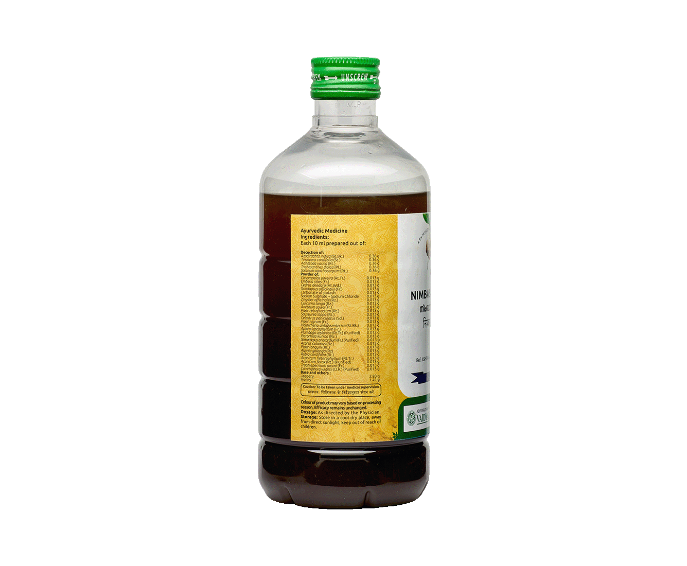 Nimbasavam herbal formulation by Vaidyaratnam for holistic thyroid care and wellness.