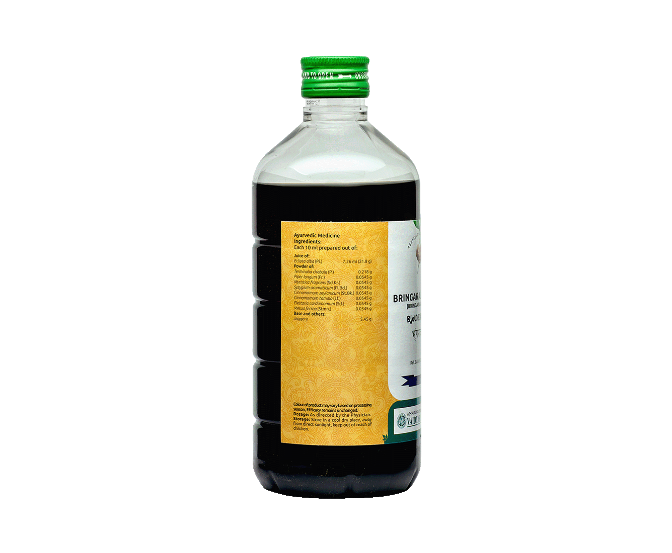 Herbal syrup for cough and sexual debility – Vaidyaratnam Bhringarajarasam packaging