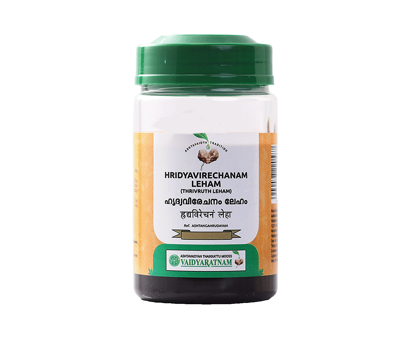 Hridyavirechanam 250 GM - Ayurvedic solution for constipation relief