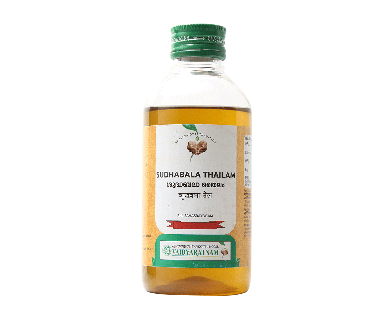 Vaidyaratnam Sudhabala Thailam 200ml Ayurvedic oil bottle for Vata balance
