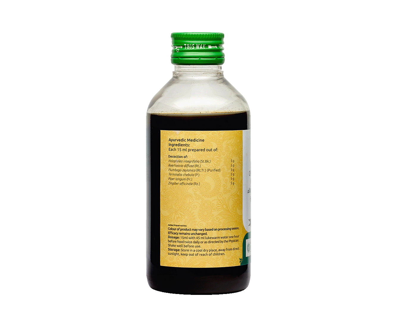 Best Ayurvedic medicine for indigestion
