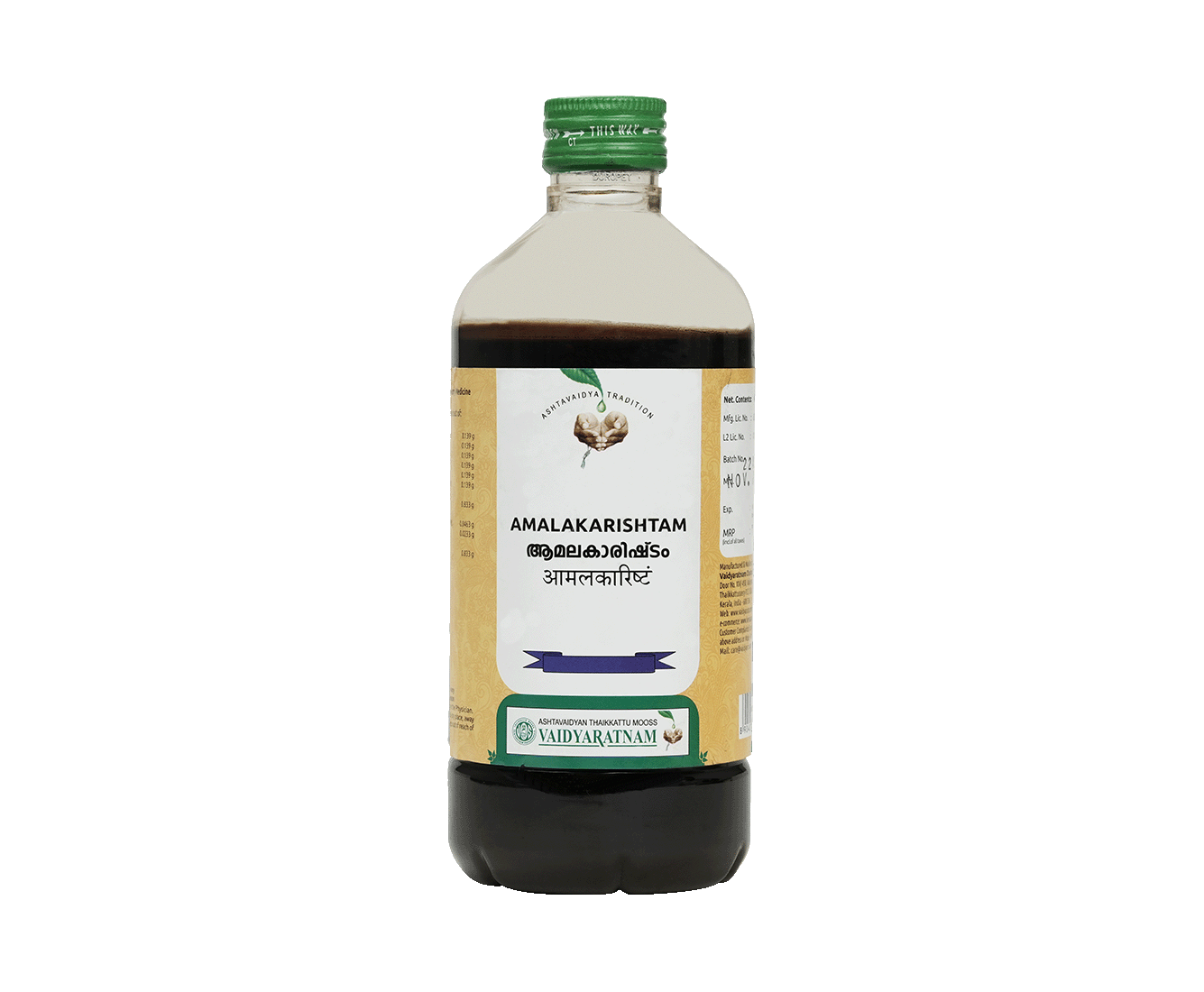 Vaidyaratnam Amalakarishtam - Ayurvedic remedy for constipation in children and digestive health.