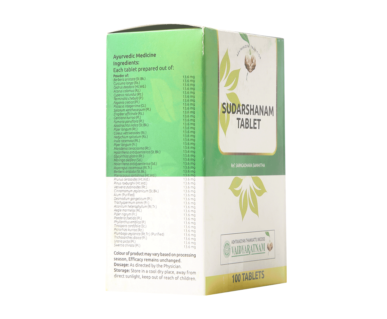 Ayurvedic remedy for abdominal lumps