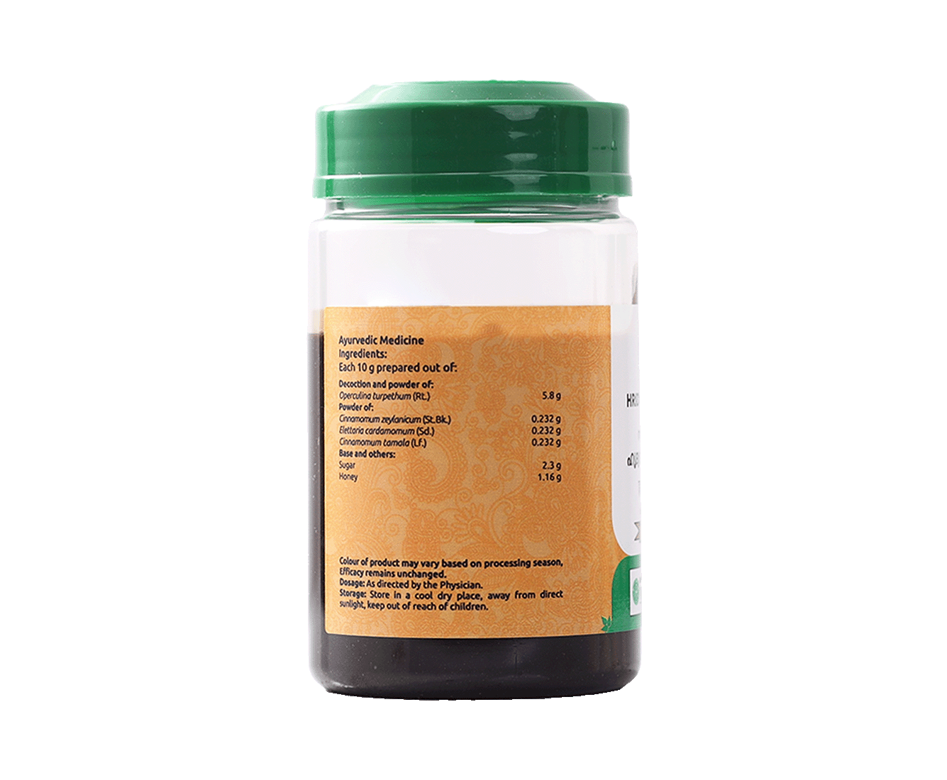 Natural remedy for constipation - Hridyavirechanam 250 GM