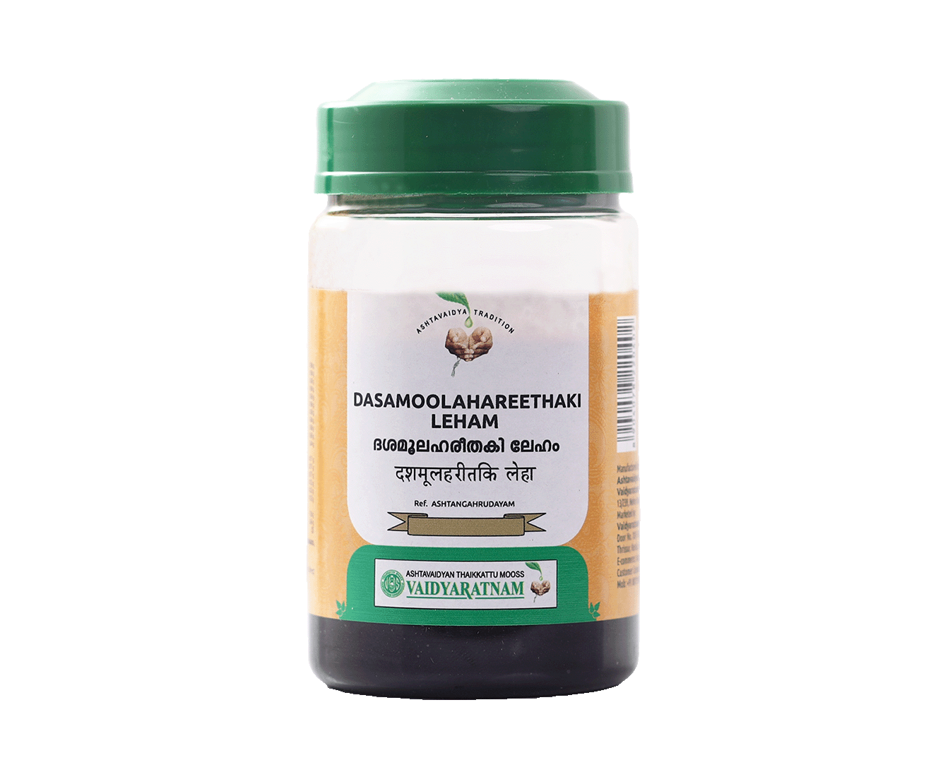 DASAMOOLAHAREETHAKI 250 GM