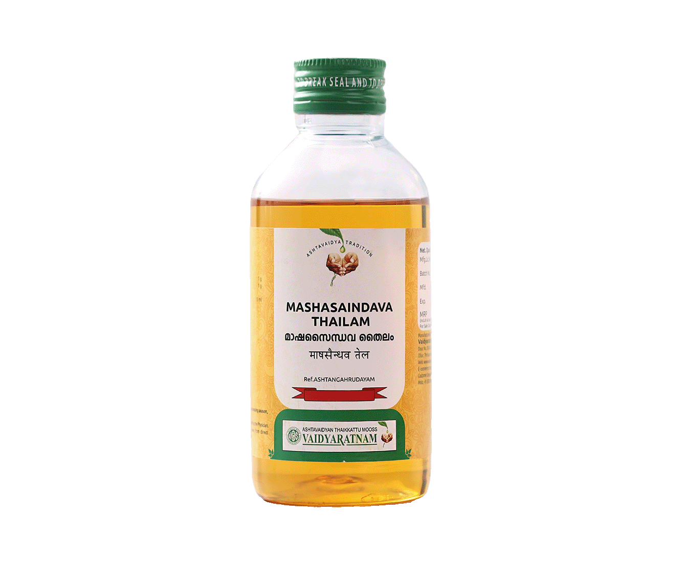 Vaidyaratnam Mashasaindhava Thailam 200ml – Ayurvedic oil for relieving muscle cramps and improving mobility.