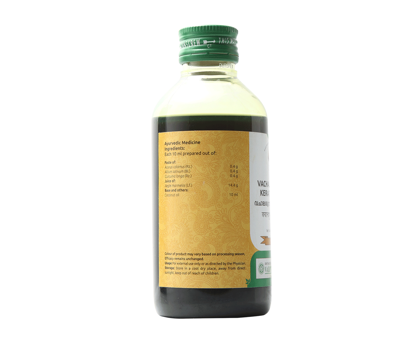 Ayurvedic oil for ear discharge and related discomfort