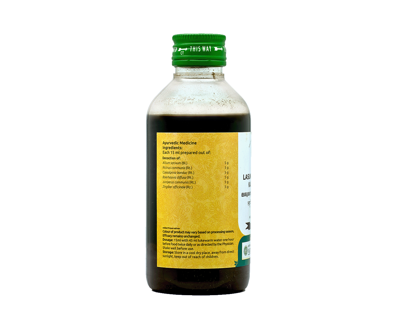 Lasunairandadi Kashayam 200ml by Vaidyaratnam – herbal tonic for flatulence, ascites, and abdominal wellness