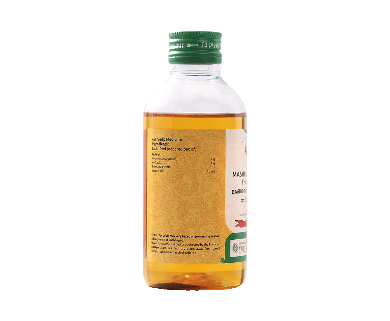 Mashasaindhava Thailam – Natural Ayurvedic remedy for muscle stiffness and spasticity relief.