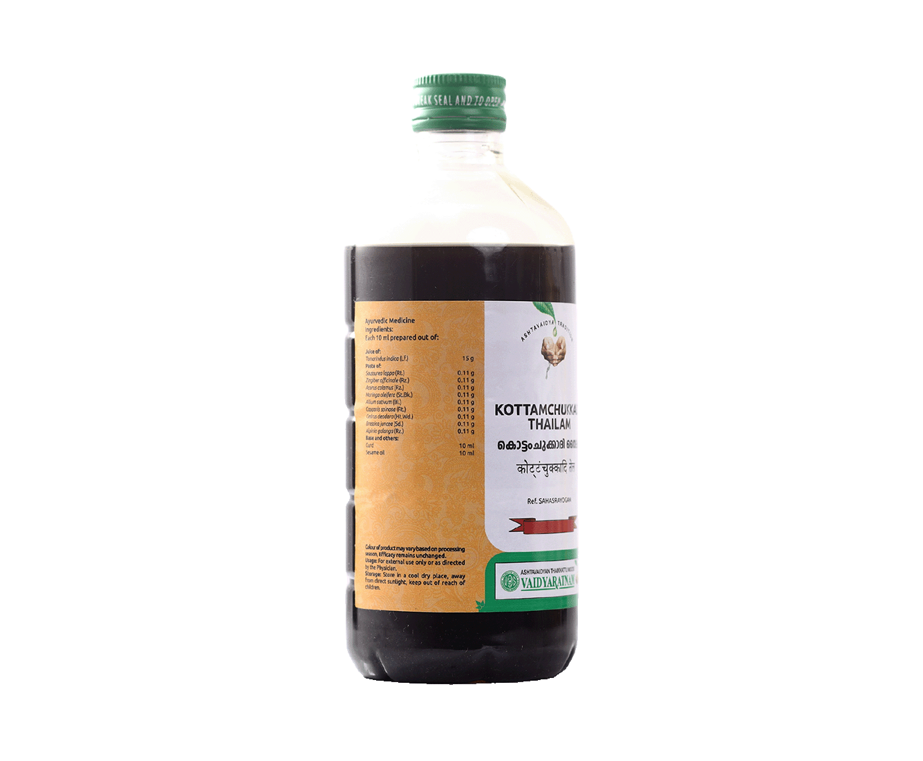 Herbal pain relief oil for joint pain and inflammation
