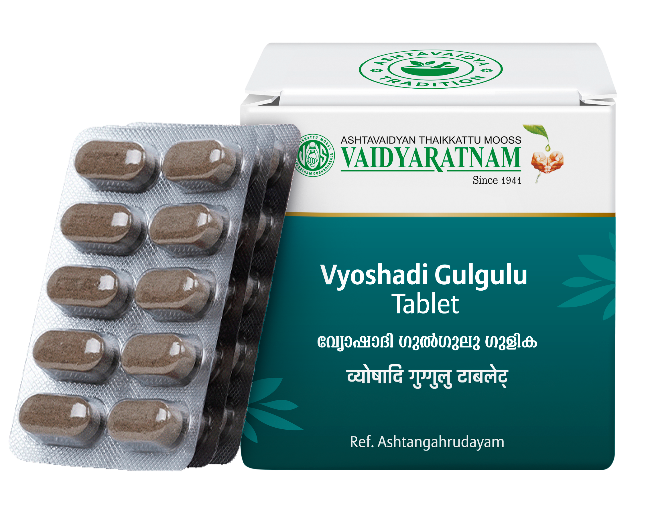 vyoshadi