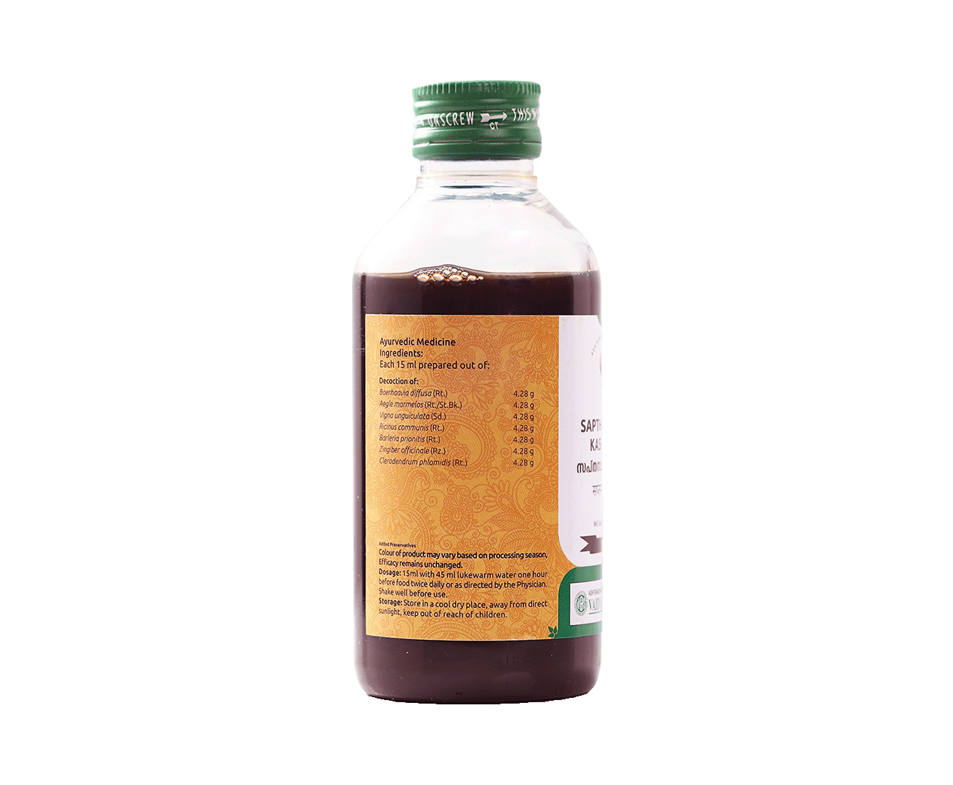Best remedy for constipation, and related issues