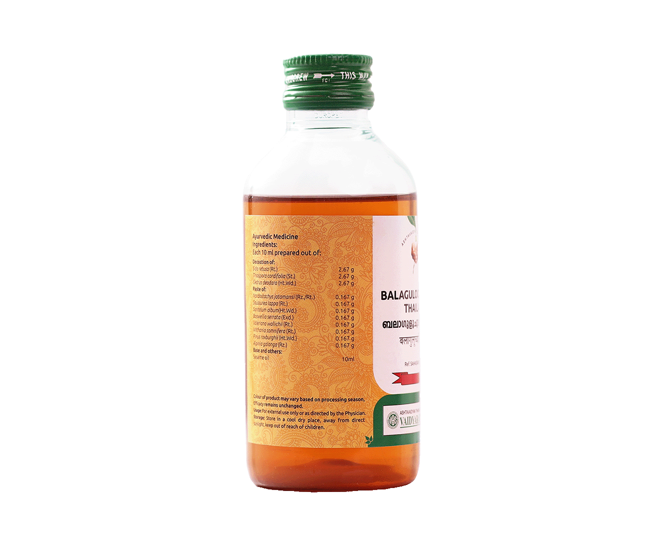 Herbal massage oil by Vaidyaratnam – supports relief from burning sensation in body
