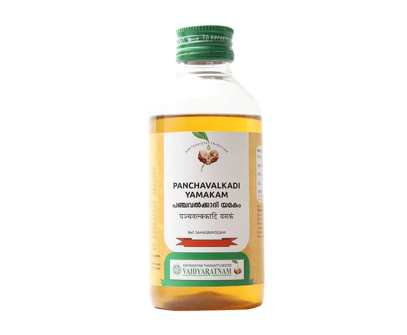 Vaidyaratnam Panchavalkadi Yamakam 200 ml - Ayurvedic remedy for skin diseases.