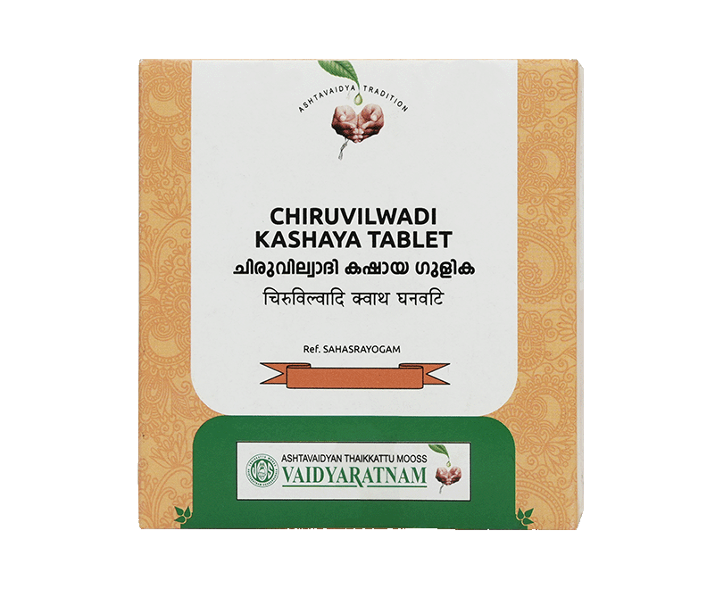 Ayurvedic remedy for hemorrhoids and indigestion