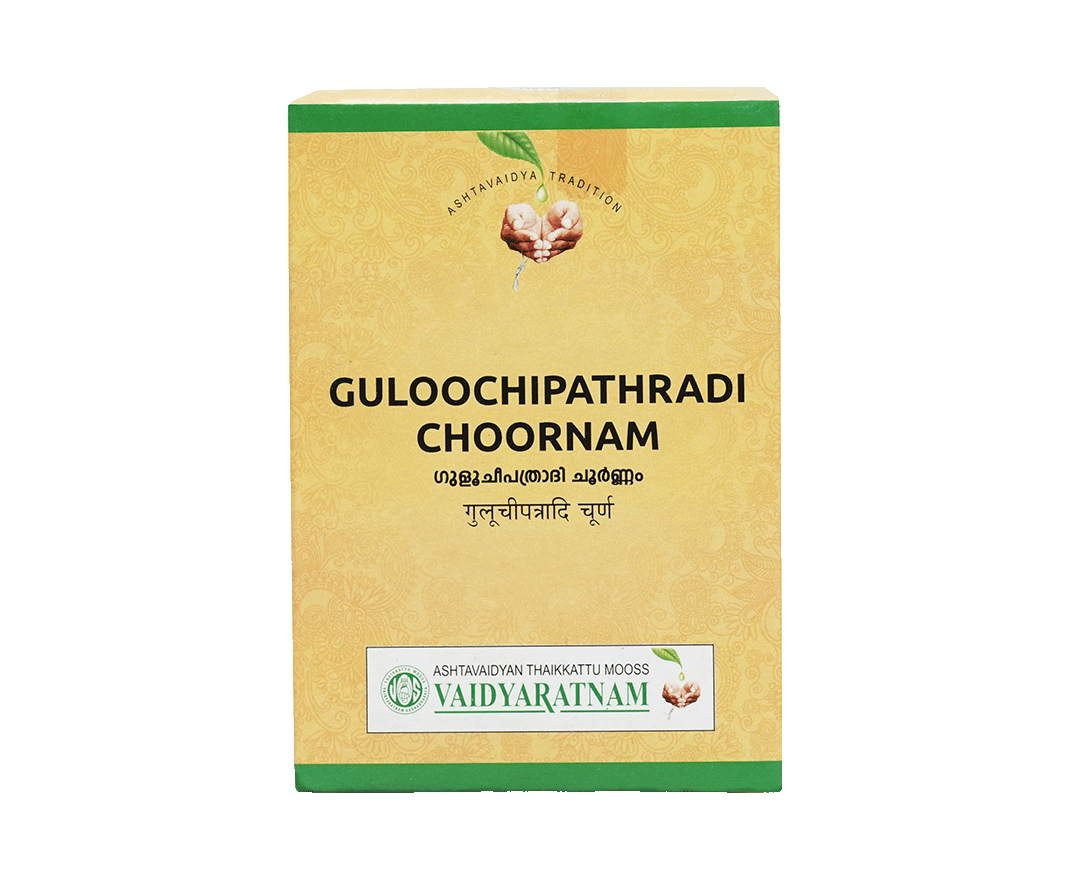 Vaidyaratnam Guloochipathradi Choornam – Ayurvedic medicine for gout and arthritis relief.