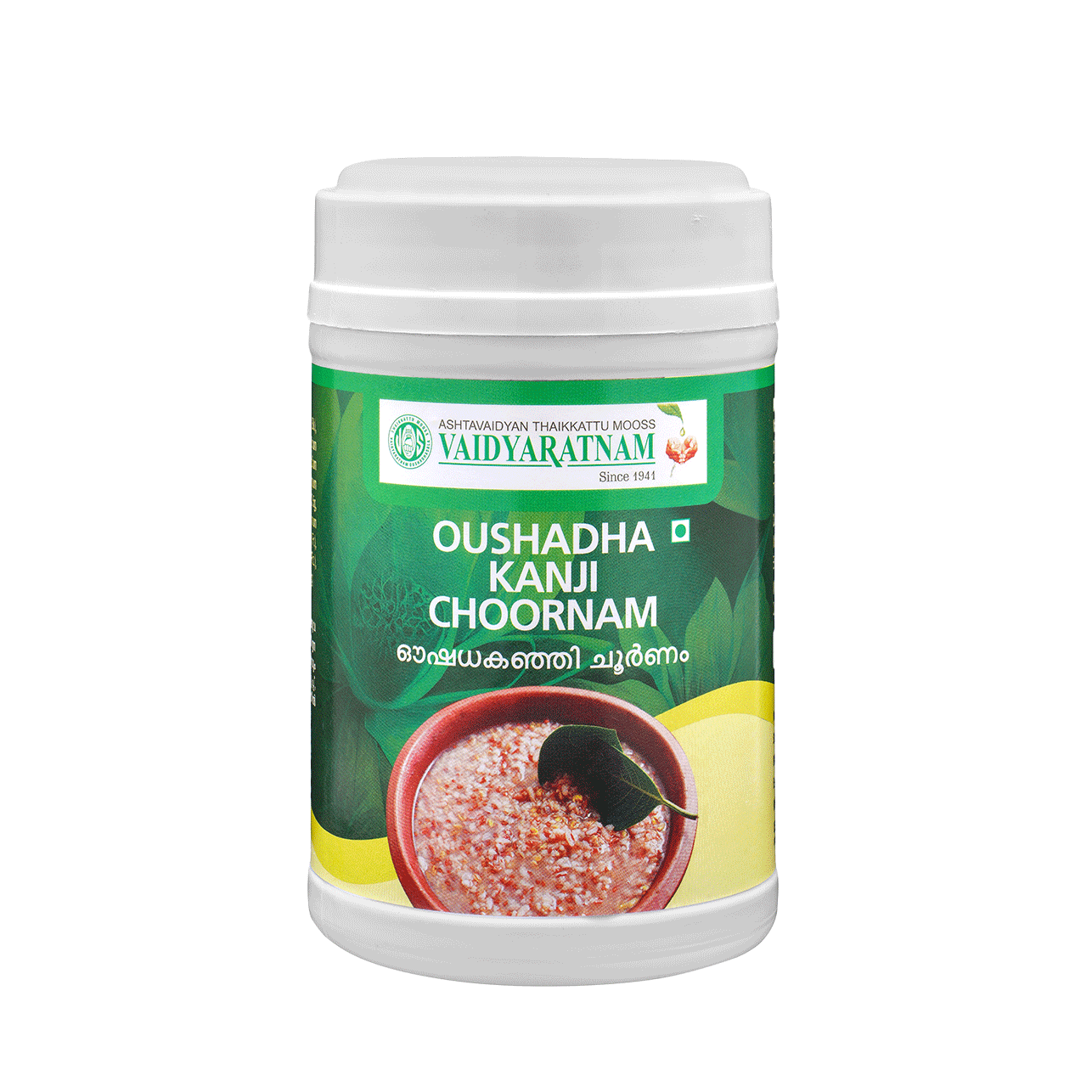 Oushadha Kanji herbal powder by Vaidyaratnam