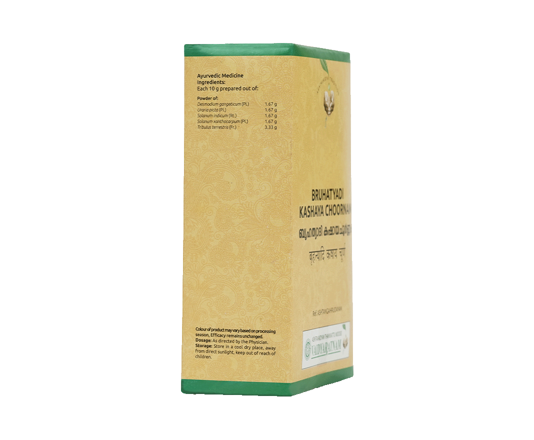 Ayurvedic remedy for urinary system disorders