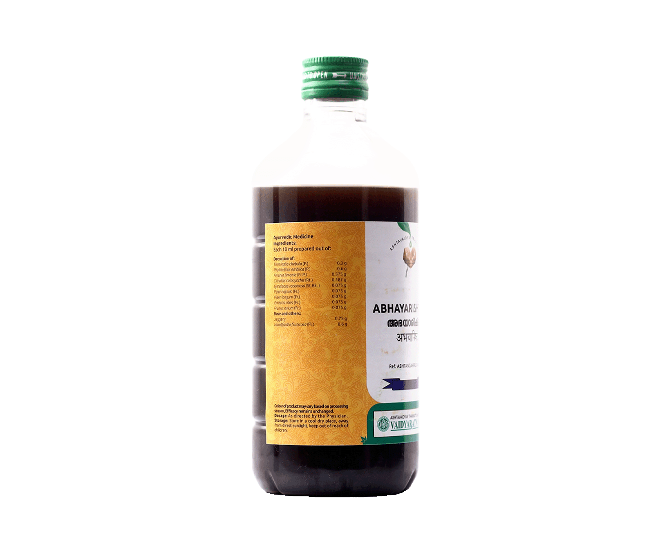 Medicine for emaciation, and skin ailments