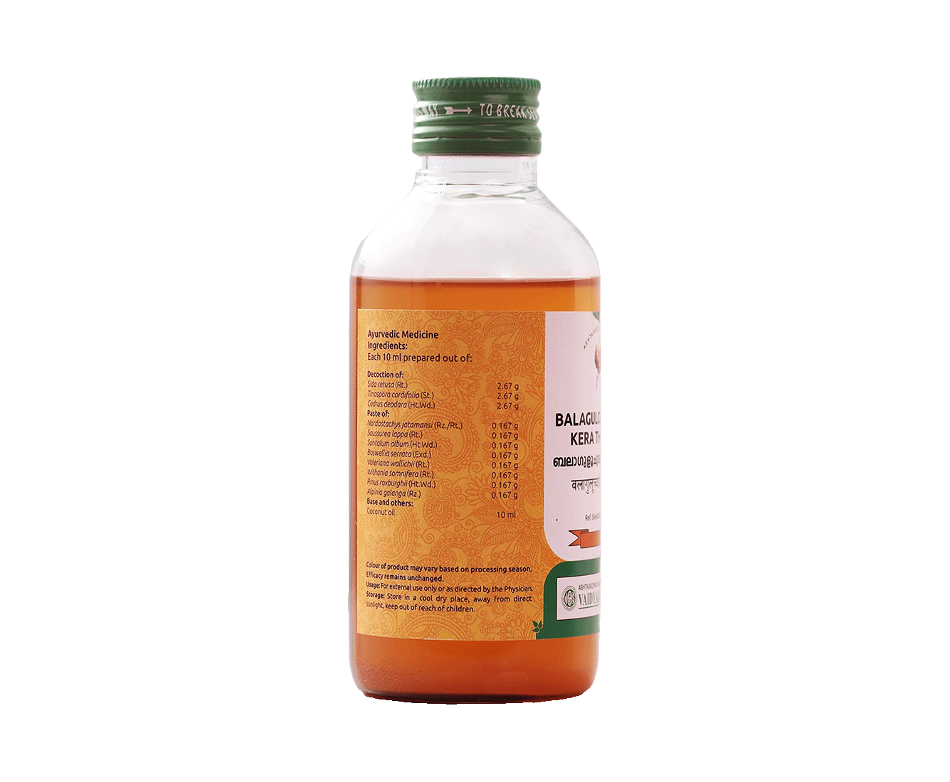 Balaguloochyadi Coconut Oil – Herbal formulation supporting relief from burning sensation and body relaxation