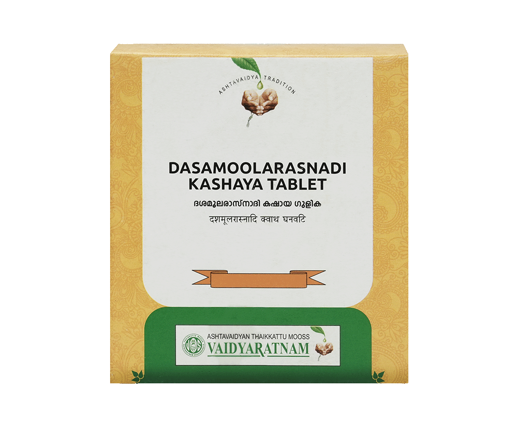 Vaidyaratnam Dasamoolarasnadi Kashaya Tablet 100 tablets for inflammation relief.