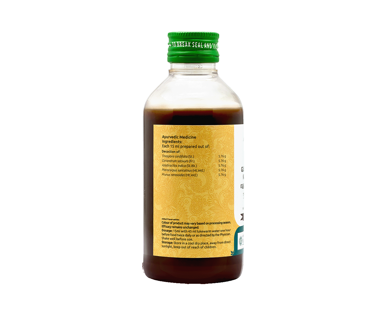 Ayurvedic solution for burning sensation - Vaidyaratnam Guloochyadi Kashayam