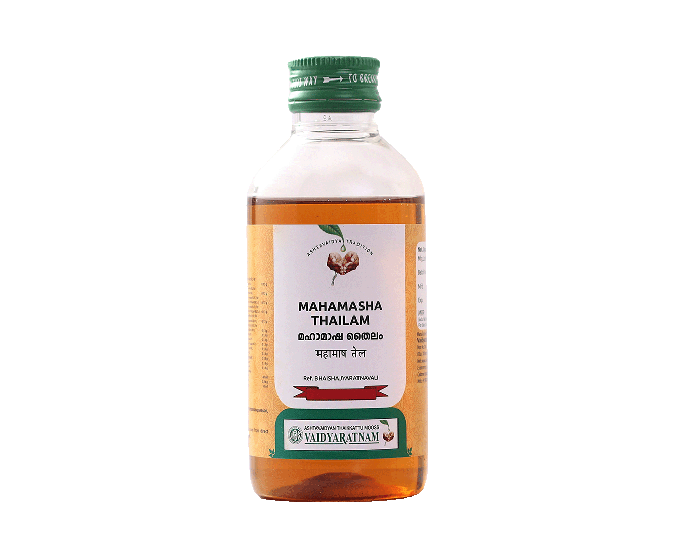 An Effective Ayurvedic remedy for paralysis and tremors