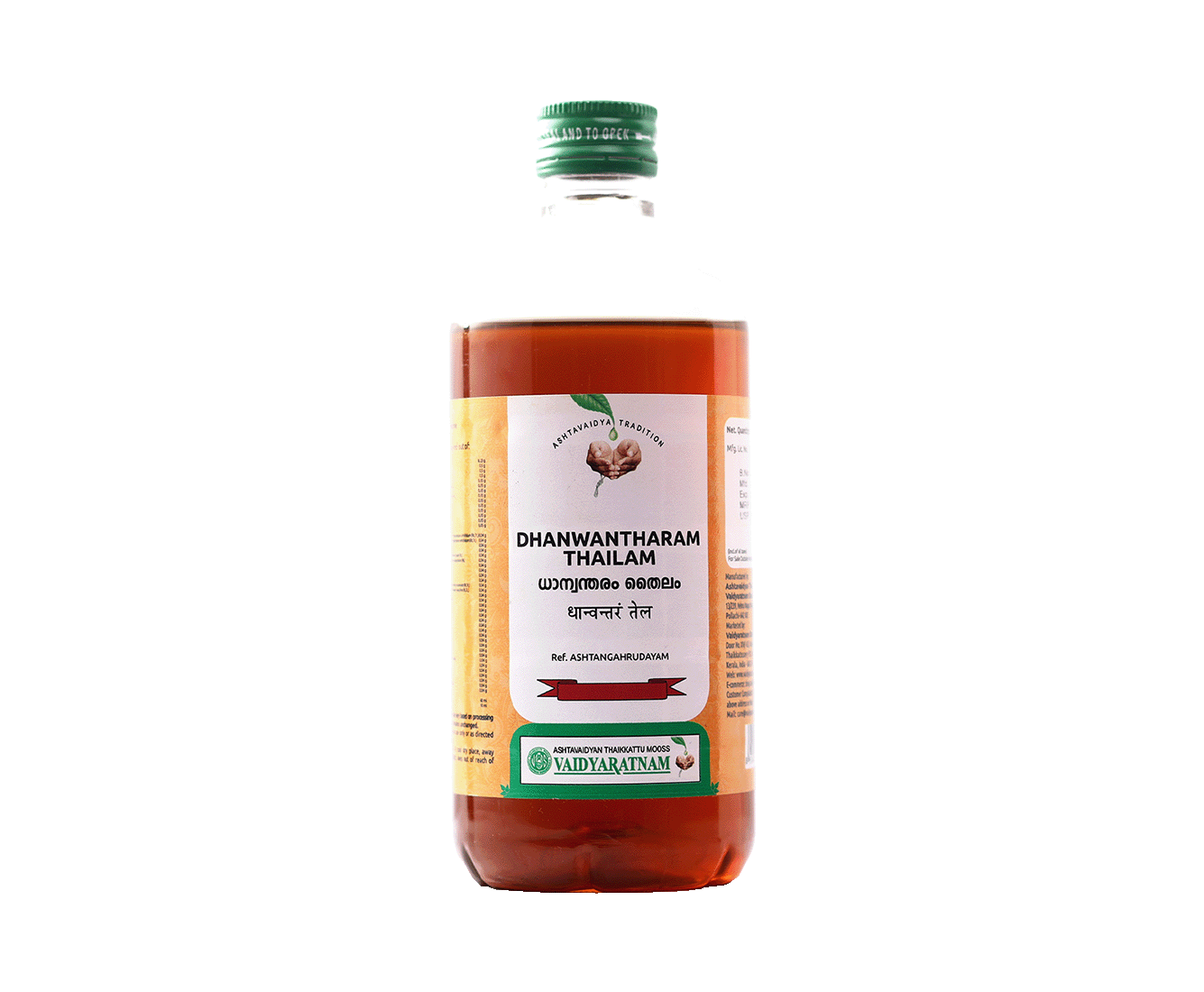 An effective Ayurvedic remedy for paralysis