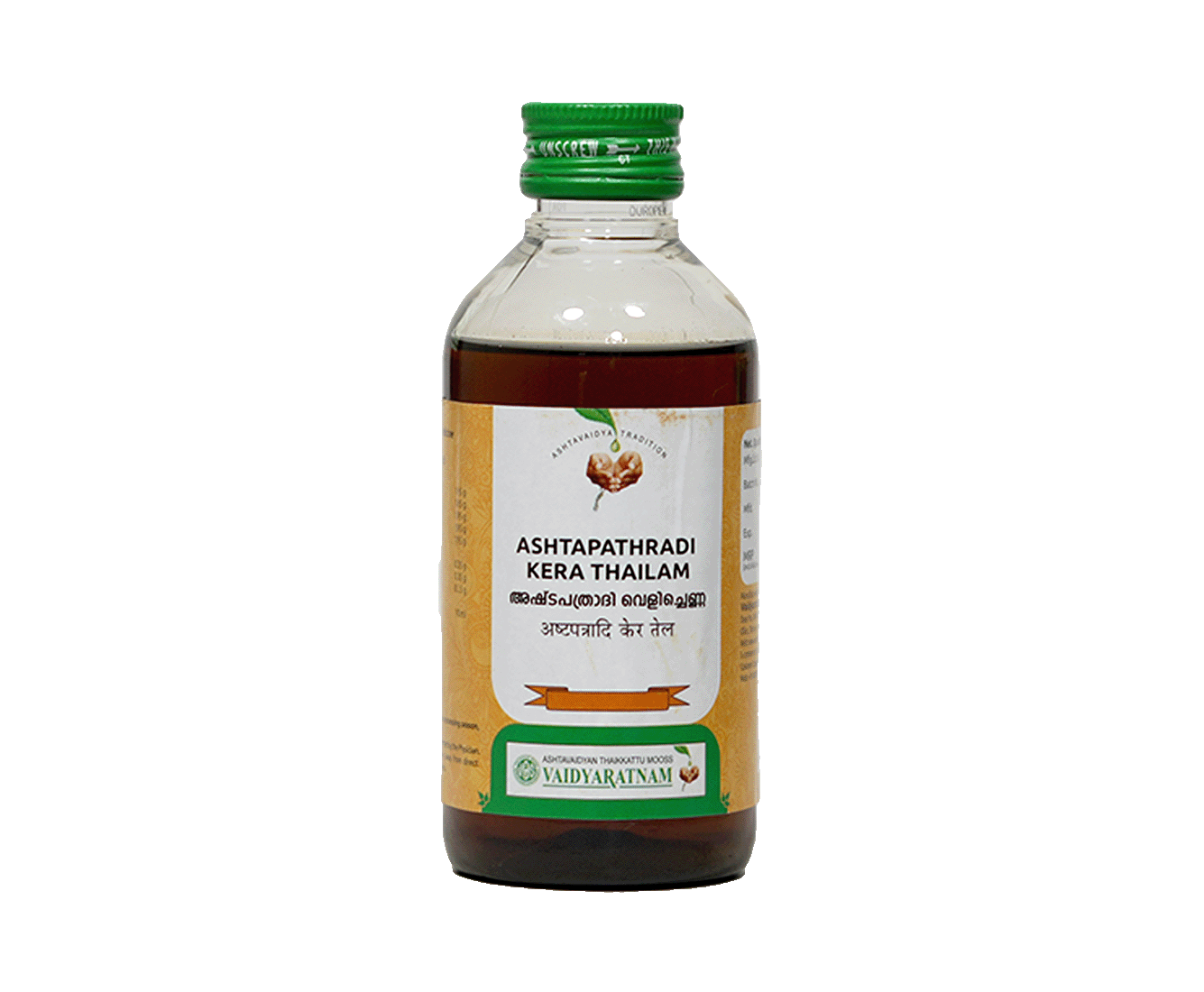 Vaidyaratnam Ashtapathradi Oil 200ml – Ayurvedic oil for children's skin care and nourishment