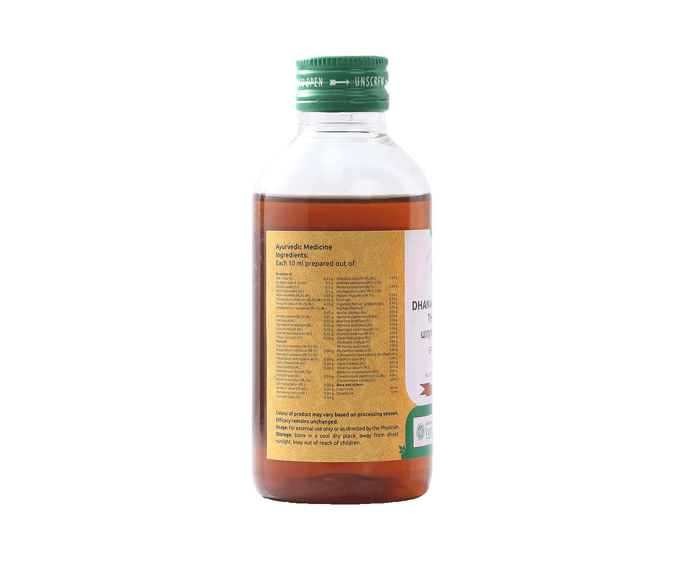 Ayurvedic Dhanwantharam Oil for maternal health and recovery