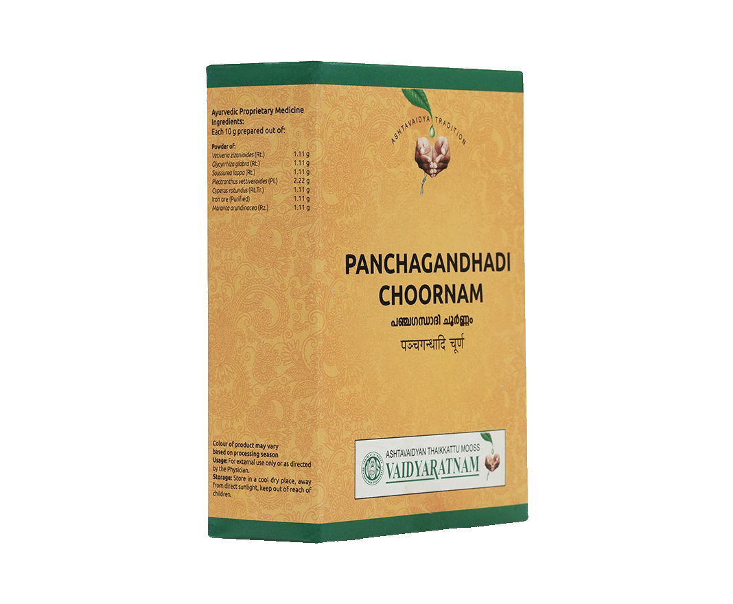 Vaidyaratnam Panchagandha Choornam – Ayurvedic powder for promoting restful sleep and relieving sleeplessness.