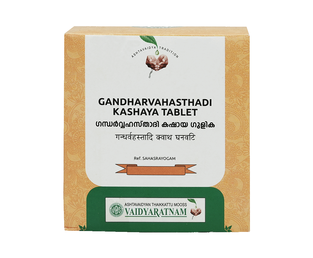 Vaidyaratnam Gandharvahasthadi Kashaya Tablet – Lumbago Ayurvedic Medicine