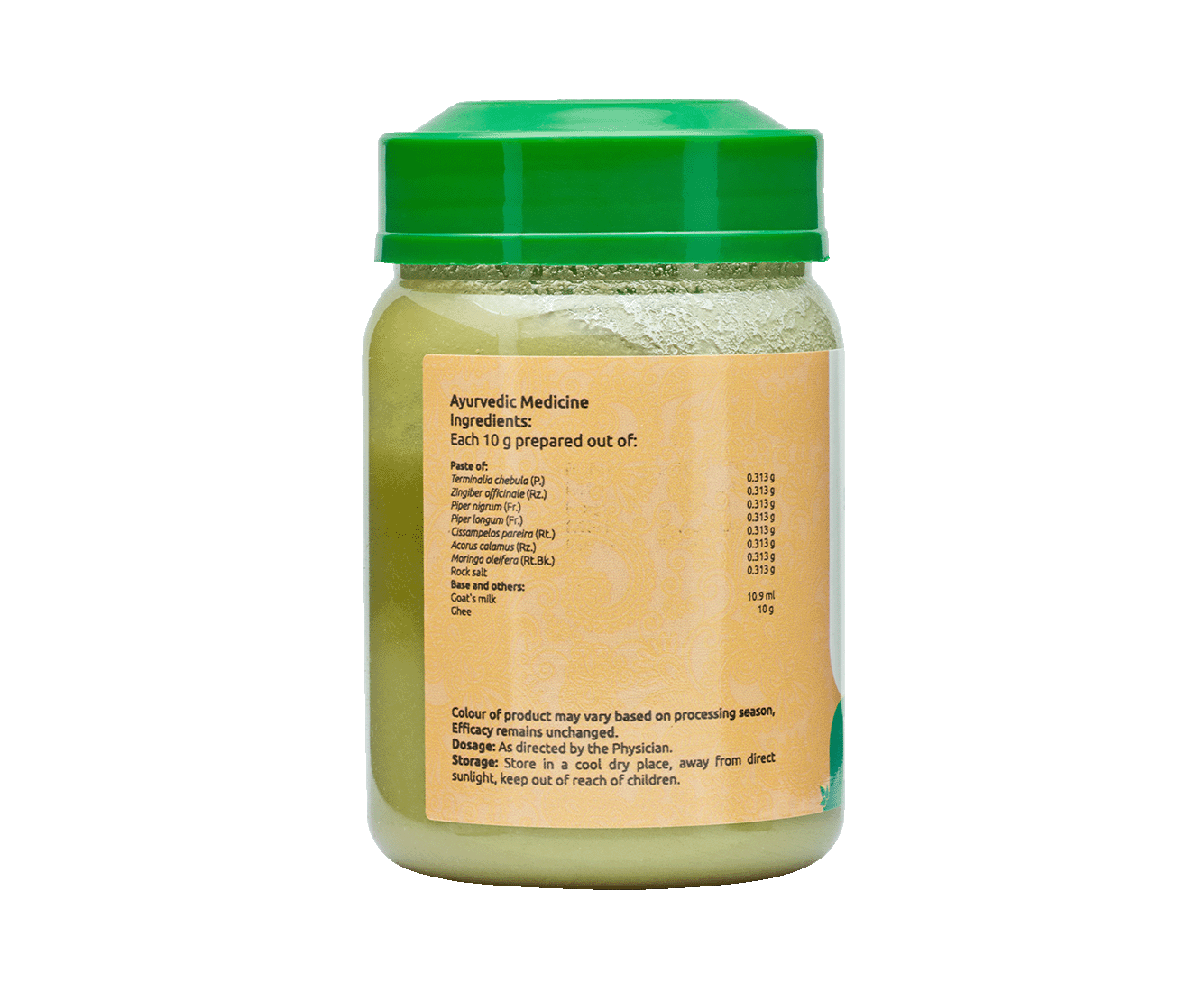 Vaidyaratnam Saraswatham Ghrutham – Natural Ayurvedic remedy for cognitive health and memory improvement.